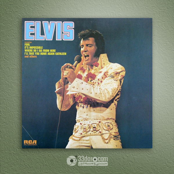  صفحه گرامافون الویس پریسلی Elvis Presley – Elvis 