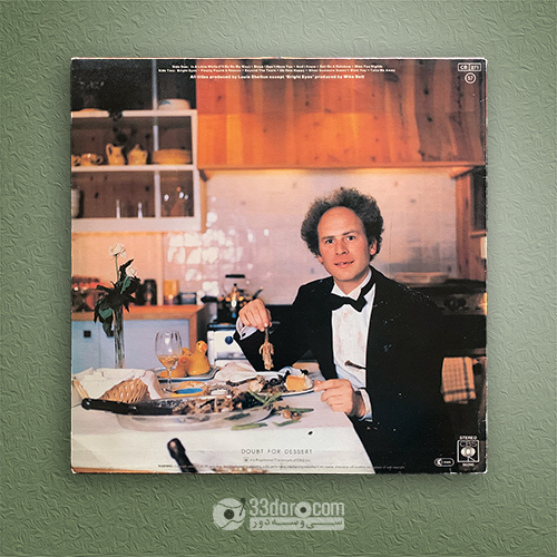  صفحه وینیل آرت گارفانکل Art Garfunkel – Fate For Breakfast 