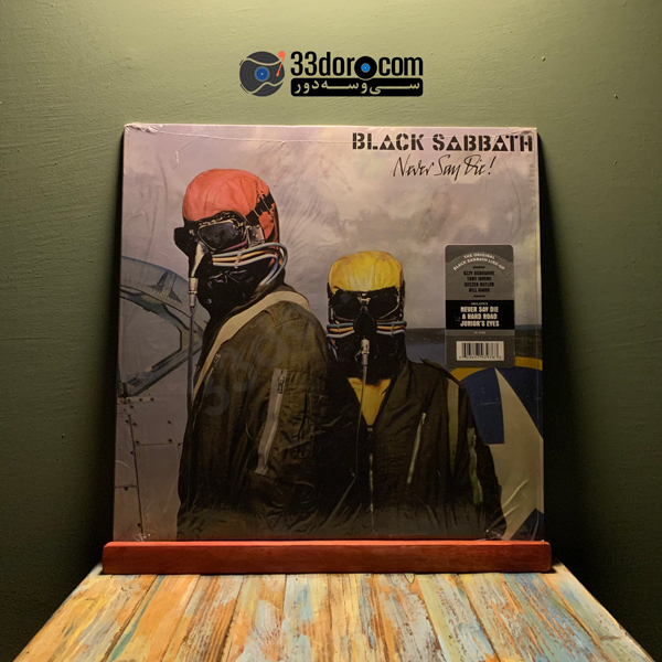  صفحه وینیل بلک سبث Black Sabbath – Never Say Die 