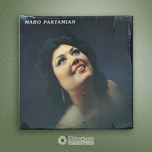 صفحه گرام موسیقی ارمنی مارو پارتامیان Maro Partamian