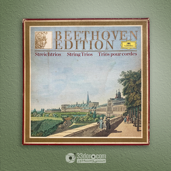 باکسست صفحه گرام بتهوون Ludwig van Beethoven – Beethoven Edition,Streichtrios · String Trios