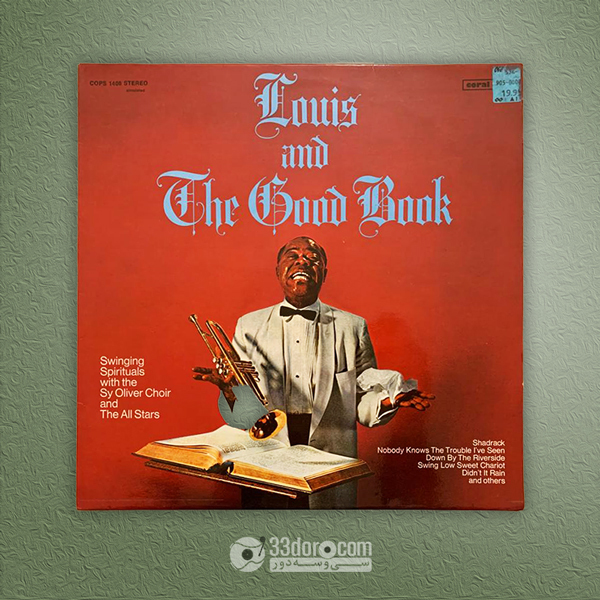  صفحه گرام لوئیز آرمسترانگ Louis Armstrong And His All-Stars With The Sy Oliver Choir – Louis And The Good Book 