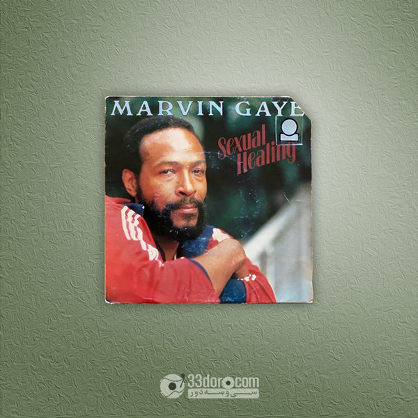  صفحه 45دور ماروین گیی Marvin Gaye – Sexual Healing 