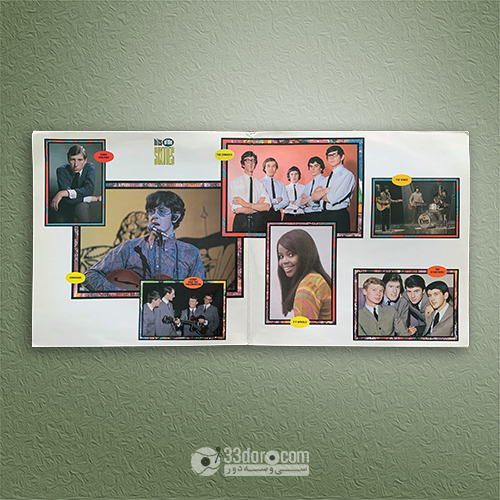  صفحه گرامافون Hits Of The Sixties 