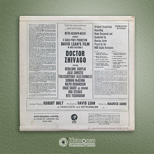  صفحه وینیل موسیقی فلیم دکتر ژیواگو Doctor Schiwago - The Original Soundtrack 