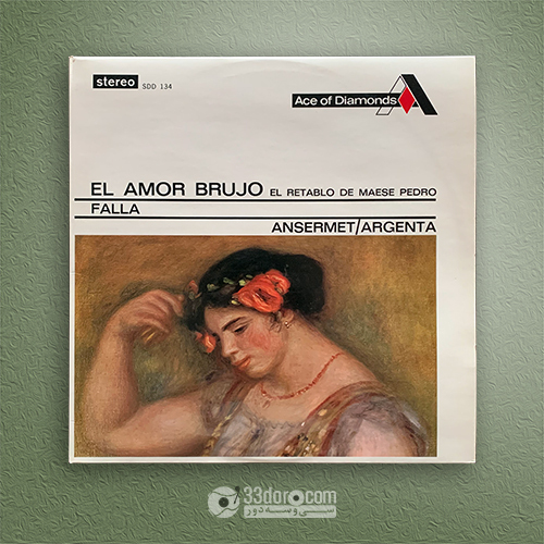  صفحه گرام مانوئل د فایا Manuel De Falla – El Amor Brujo ⸱ El Retablo De Maese Pedro 