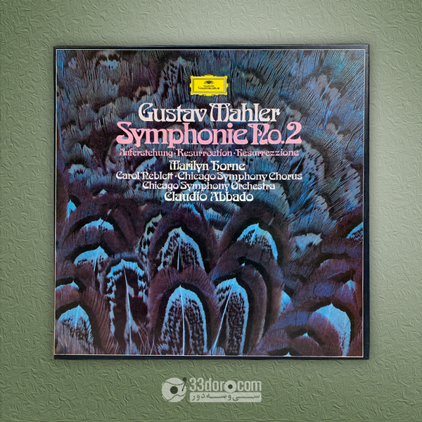 باکسست صفحه گرام سمفونی شماره 2 مالر Symphonie No.2 Resurrection - Gustav Mahler