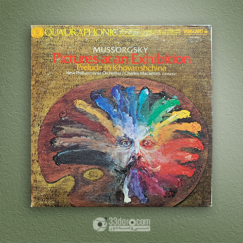 صفحه گرام مودست موسورگسکی Charles Mackerras – Mussorgsky: Pictures At An Exhibition ⸱ Prelude To Khovanshchina