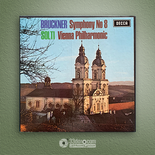 باکس‌ست صفحه گرام سمفونی شماره 8 بروکنر Solti ⸱ Vienna Philharmonic – Bruckner: Symphony No 8