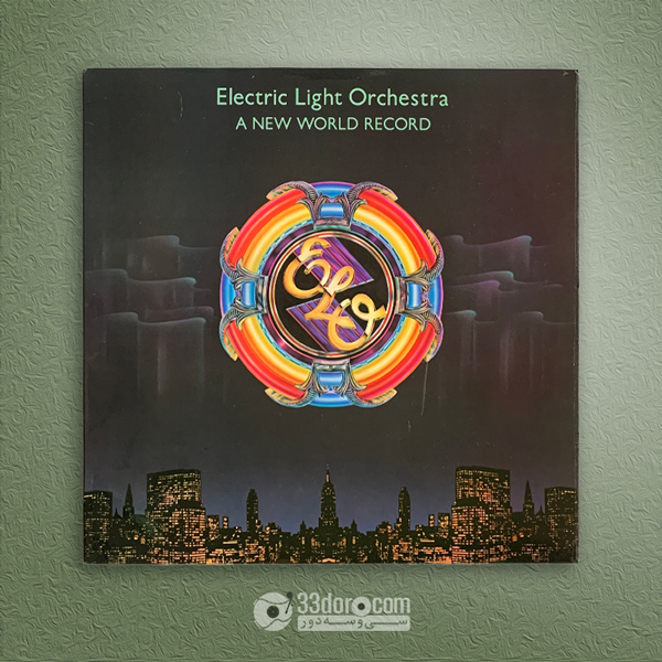 صفحه وینیل الکتریک لایت ارکسترا Electric Light Orchestra – A New World Record