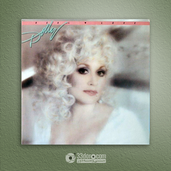  صفحه گرام دالی پارتون Dolly Parton – Real Love 