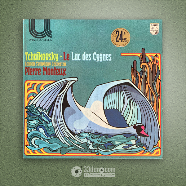 صفحه وینیل دریاچه قو، چایکوفسکی London Symphony Orchestra ⸱ Pierre Monteux – Tchaikovsky ● Le Lac Des Cygnes