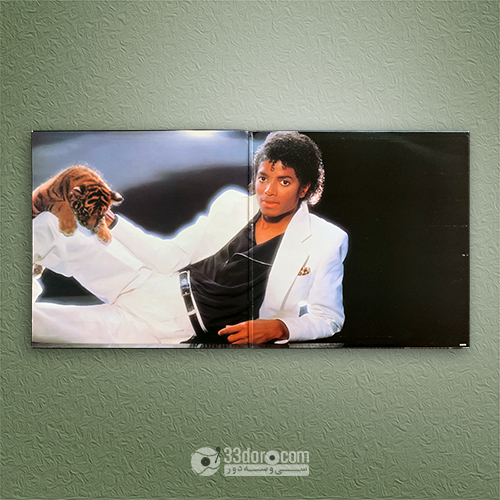 صفحه 33دور مایکل جکسون Michael Jackson – Thriller