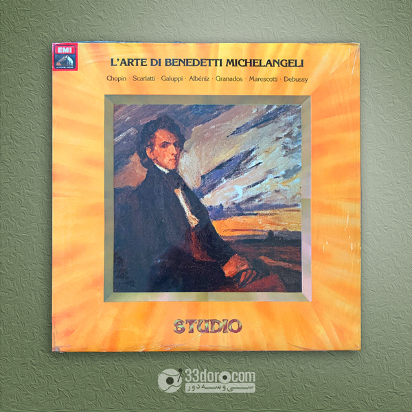 صفحه وینیل Chopin · Scarlatti · Galuppi · Albéniz · Granados · Marescotti · Debussy – L'Arte Di Benedetti Michelangeli