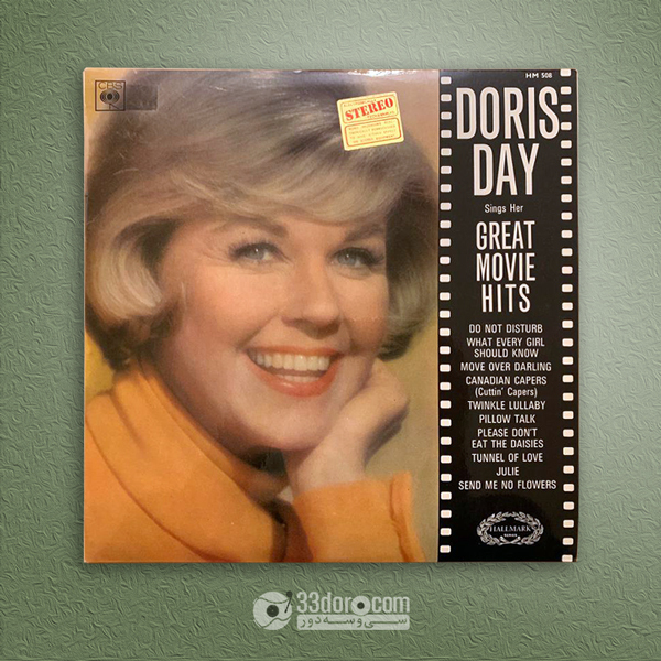 صفحه وینیل دوریس دی Doris Day – Sings Her Great Movie Hits