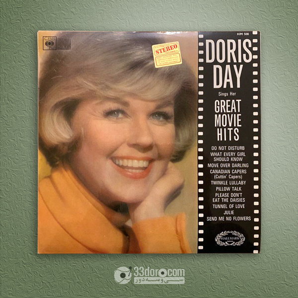  صفحه وینیل دوریس دی Doris Day – Sings Her Great Movie Hits 