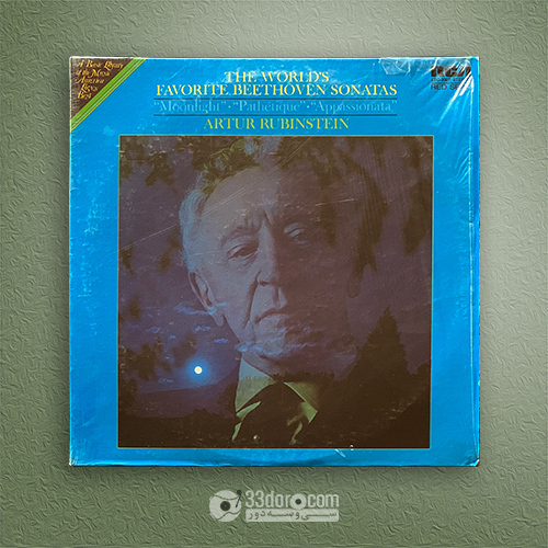  صفحه گرام روبنشتاین، بتههون Rubinstein – The World's Favorite Beethoven Sonatas: Moonlight, Pathétique, Appassionata 