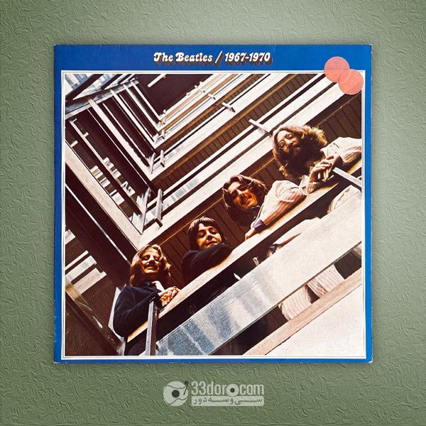  صفحه گرام بیتلز The Beatles – 1967-1970 