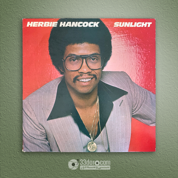 صفحه گرام هربی هنکاک Herbie Hancock – Sunlight