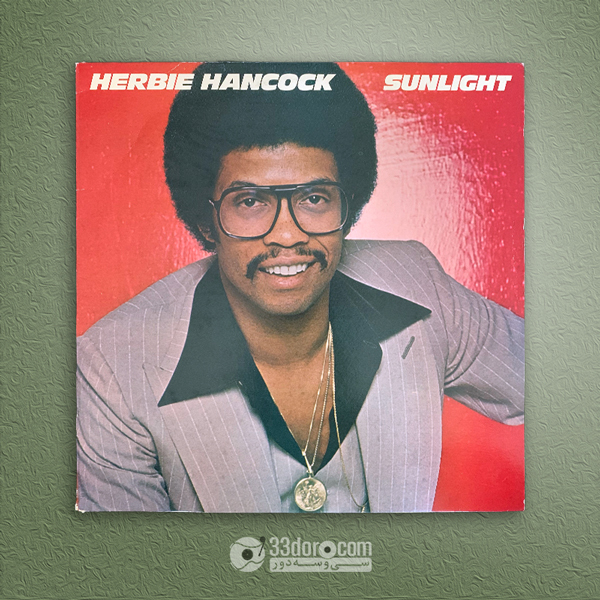  صفحه گرام هربی هنکاک Herbie Hancock – Sunlight 