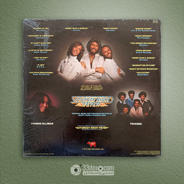  صفحه 33دور موزیک فیلم تب شنبه شب Saturday Night Fever - The Original Movie Soundtrack 