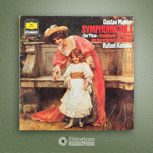 صفحه گرام سمفونی شماره 1 مالر Gustav Mahler ⸱ Symphonie-Orchester Des Bayerischen Rundfunks – Symphonie Nr.1