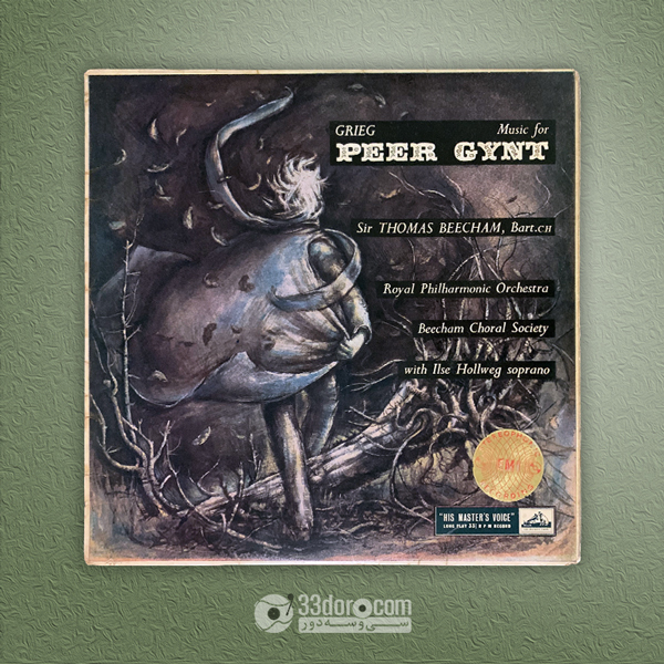 صفحه گرام ادوارد گریگ، پیر گینت Edvard Grieg - Music For Peer Gynt