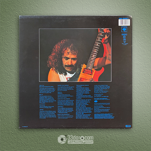 صفحه گرامافون 33دور کارلوس سانتانا Carlos Santana – Blues For Salvador
