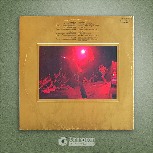 صفحه وینیل 33دور دیپ پرپل Deep Purple – Made In Japan