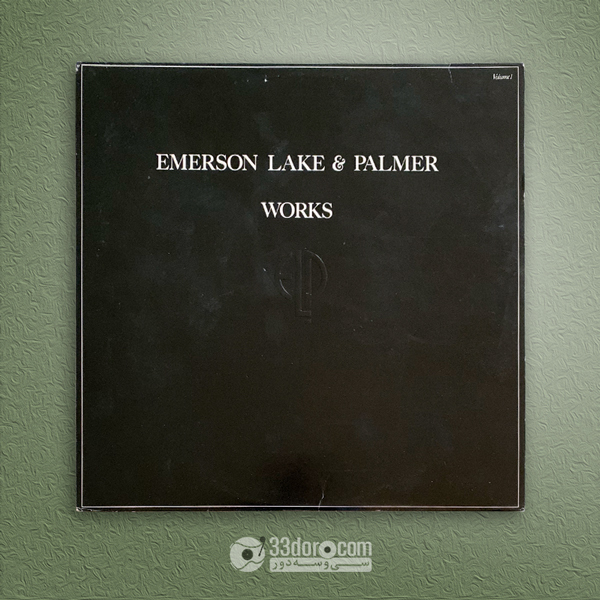 صفحه وینیل امرسون لیک اند پالمر Emerson Lake & Palmer – Works (Volume 1)