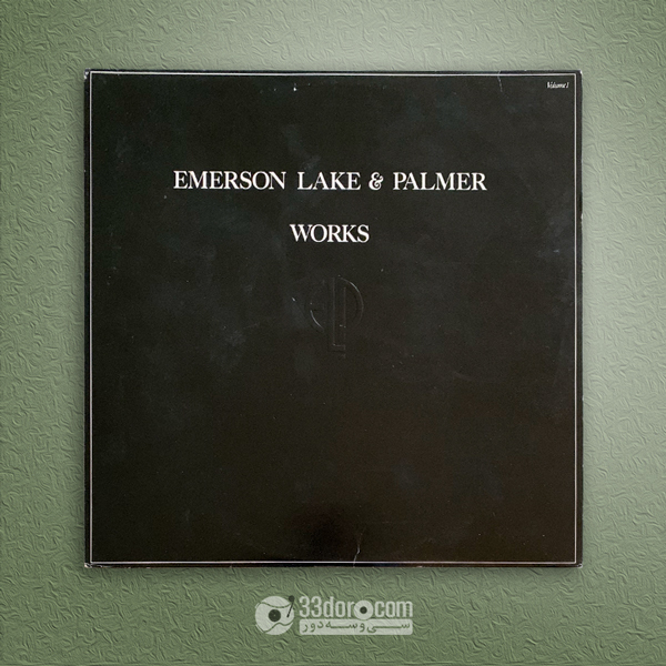  صفحه وینیل امرسون لیک اند پالمر Emerson Lake & Palmer – Works (Volume 1) 