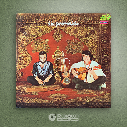 صفحه گرام کامل میثاقیان و اف جی آمنابار (موسیقی تلفیقی) K. Missaghian & F. J. Amenabar – Dia Prometido