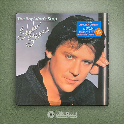  صفحه گرام شیکین استسونس Shakin' Stevens – The Bop Won't Stop 