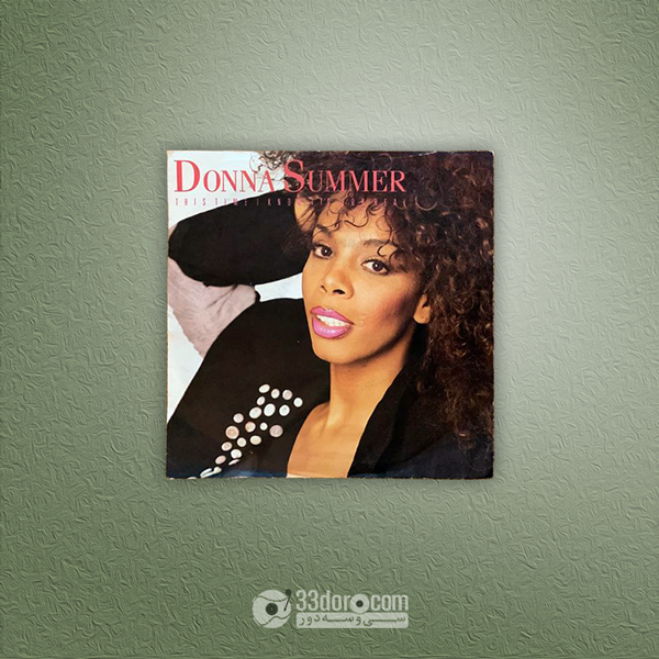 صفحه گرام سینگل دونا سامر Donna Summer – This Time I Know It's For Real