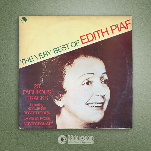 صفحه وینیل ادیت پیاف Edith Piaf – The Very Best Of Edith Piaf