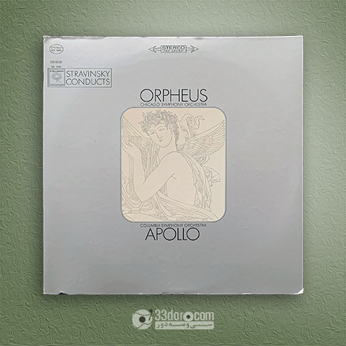 صفحه گرام ایگور استراوینسکی - اورفئوس/آپولو Igor Stravinsky Conducts Orpheus / Apollo
