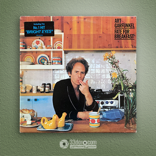 صفحه گرام آرت گارفانکل Art Garfunkel – Fate For Breakfast