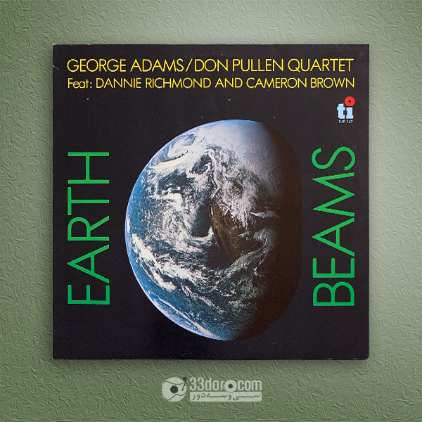  صفحه وینیل George Adams / Don Pullen Quartet – Earth Beams 