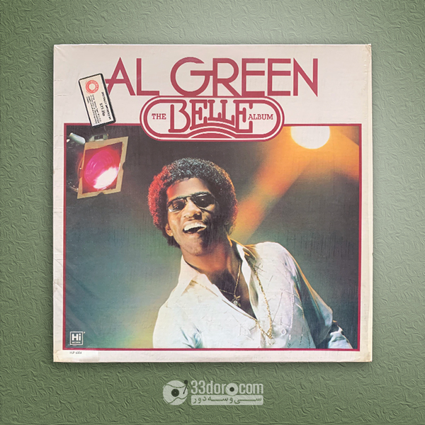  صفحه وینیل ال گرین Al Green – The Belle Album 