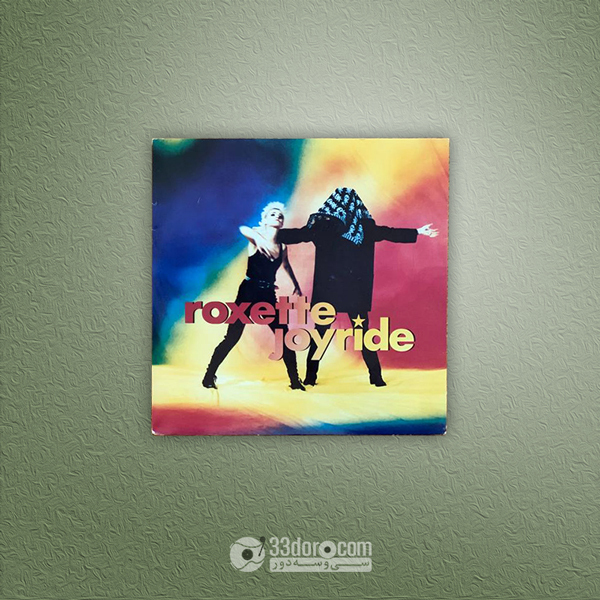 صفحه وینیل راکست Roxette – Joyride