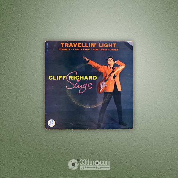 صفحه گرام 45دور کلیف ریچارد Cliff Richard – Cliff Richard Sings