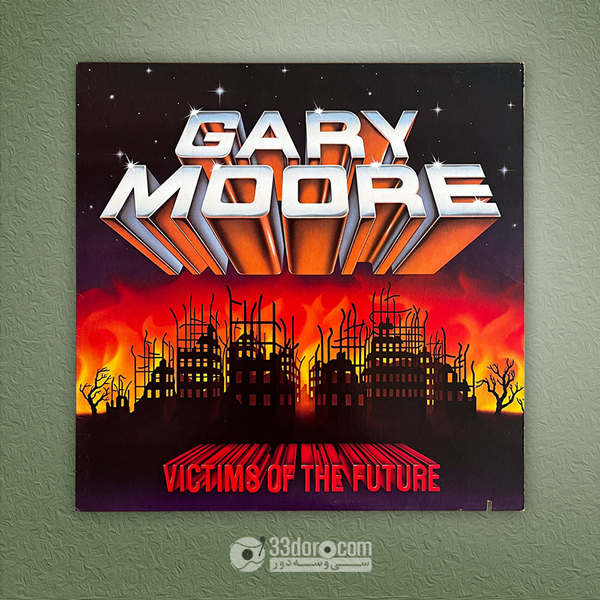 صفحه گرامافون گری مور Gary Moore – Victims Of The Future