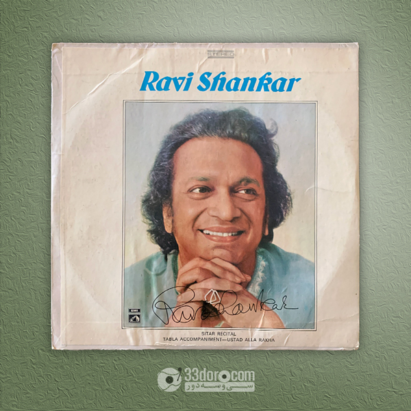 صفحه 33دور راوی شانکار Ravi Shankar – Sitar Recital