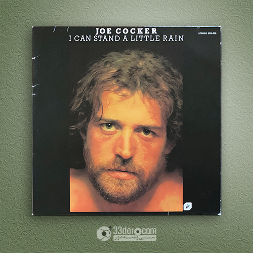  صفحه گرام جو کوکر Joe Cocker – I Can Stand A Little Rain 