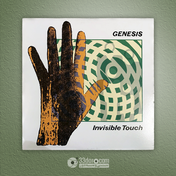  صفحه گرام جنسیس Genesis – Invisible Touch 