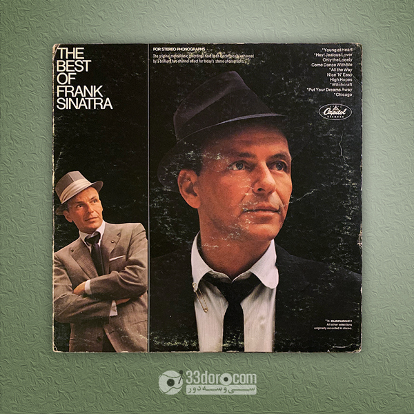 صفحه گرام فرانک سیناترا Frank Sinatra – The Best Of Frank Sinatra
