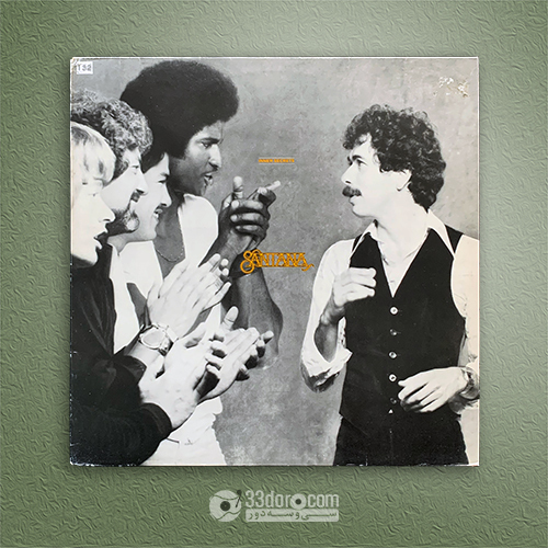 صفحه گرامافون سانتانا Santana – Inner Secrets