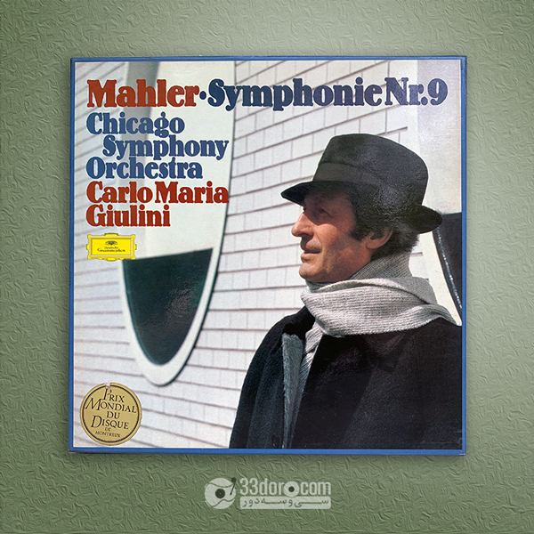 باکس‌ست صفحه گرام مالر، کارلو ماریا جولینی Mahler, Chicago Symphony Orchestra, Carlo Maria Giulini – Symphonie Nr.9