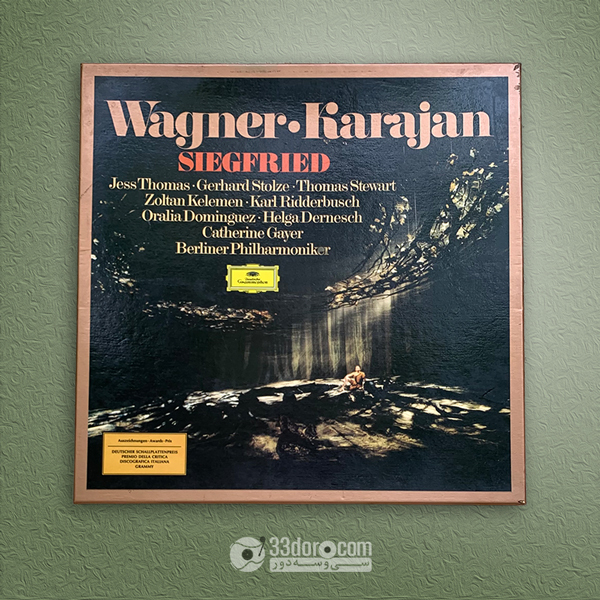 باکسست صفحه گرام واگنر، کارایان و ارکستر فیلارمونیک برلین - زیگفرید Wagner, Karajan - Siegfried