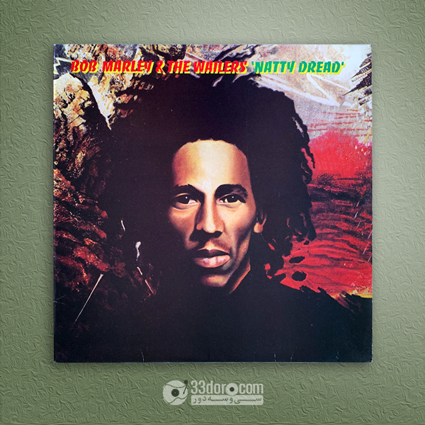  صفحه وینیل باب مارلی Bob Marley & The Wailers – Natty Dread 